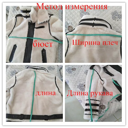 Шуба из натуральной овчины для мужчин, новинка, Смарт Повседневный стиль, мужское пальто, стрижка овец, длинное тонкое пальто из натурального меха