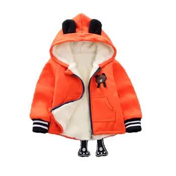 

Boys Coat Hooded Jacket New Plus Velvet Autumn and Winter Children's Clothing Baby 1-4 Children's Clothing