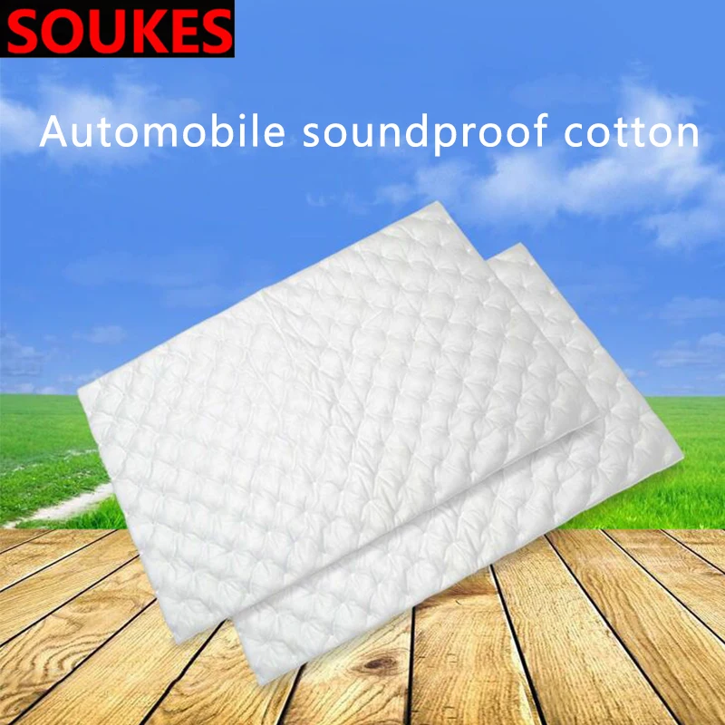 Car Heat Insulation Cotton Seal Noise Insulation Mat For Bmw X1 X3