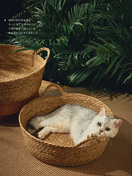 Pure Manual Rattan Woven Cat Nest Four Seasons General Dandelion Woven Cool Nest Cat Bed Cat Scratch Board Pet Products 2