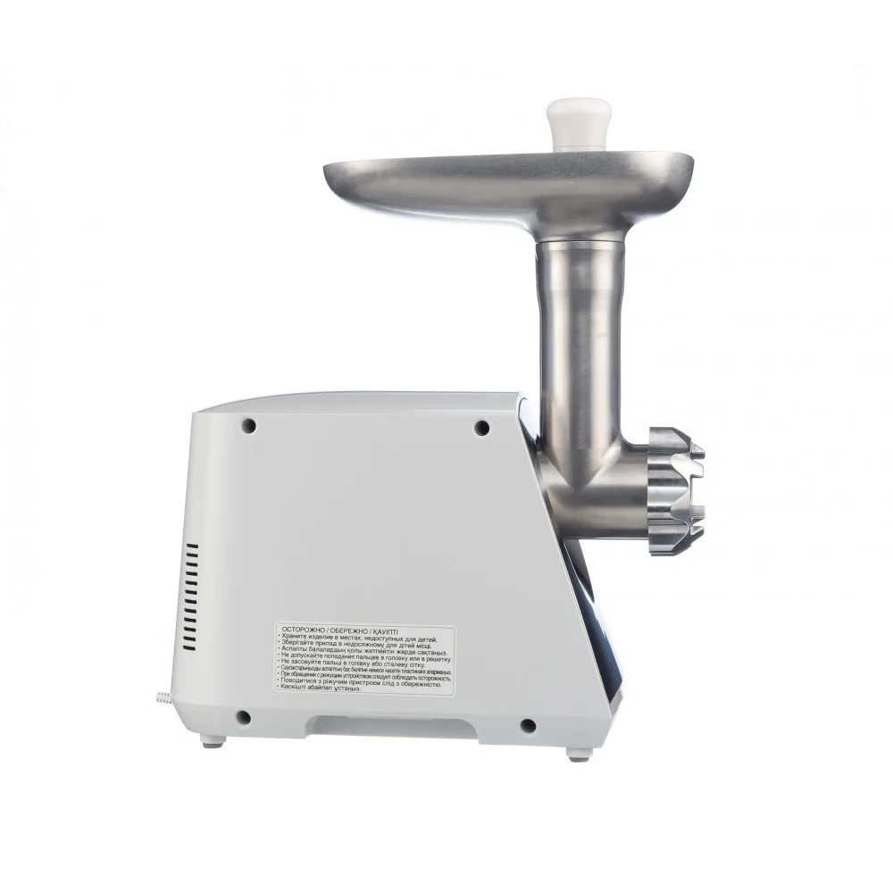 Где Купить В Оренбурге Мясорубку