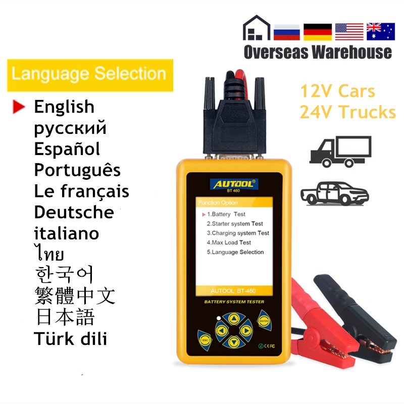 Тестер Аккумуляторов AUTOOL BT460 Автомобильный цифровой диагностический инструмент