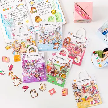 

12packs/LOT flaky clouds series Creative decoration DIY paper stickers