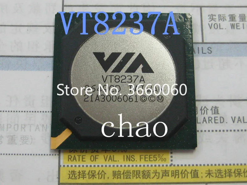 

5pcs/lot VT8237S VT8237R VT8237 VT8237R PLUS VT8237A