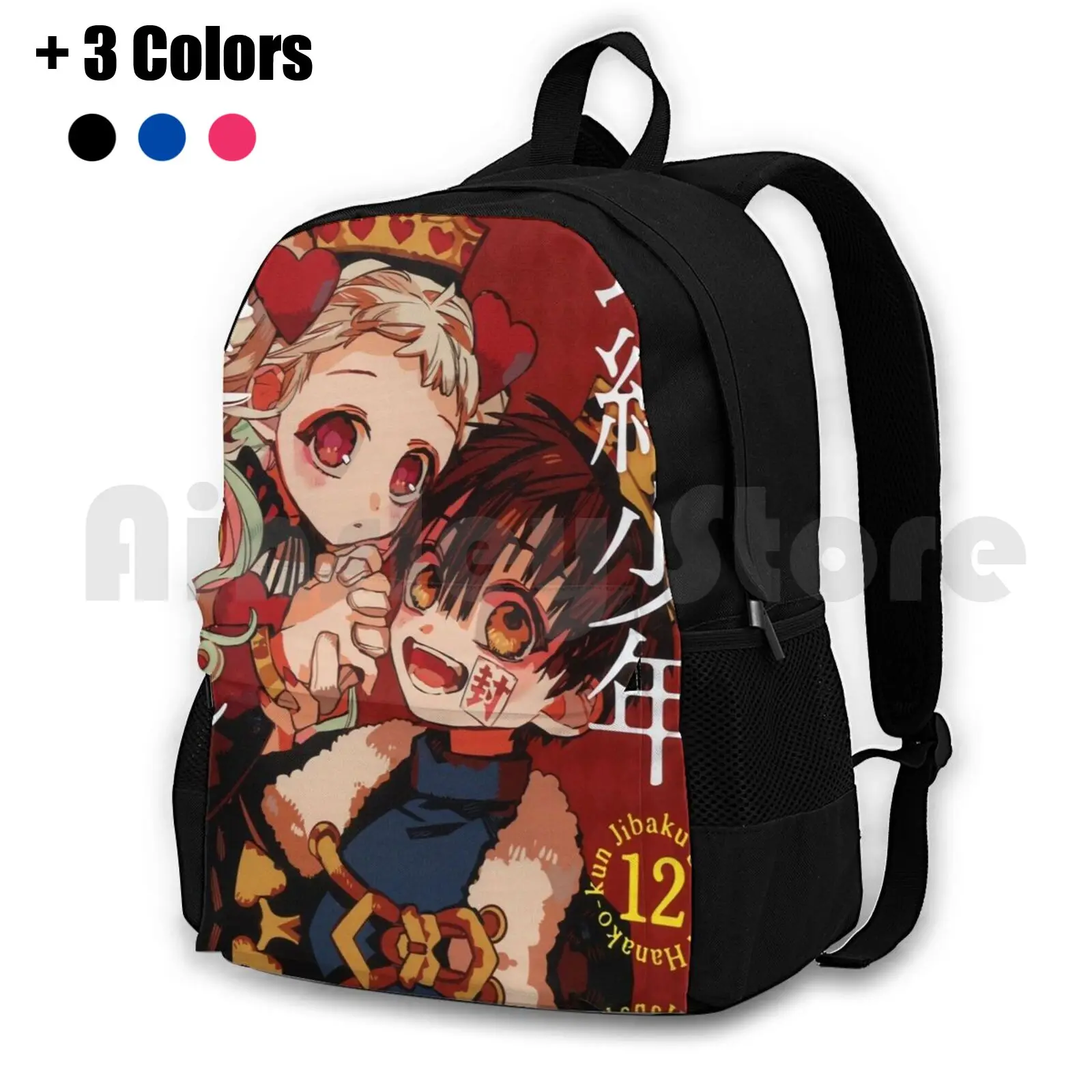 

Jibaku Shounen Hanako-Kun-унитаз связанный Hanako-Kun наружный походный рюкзак Водонепроницаемый Кемпинг путешествия Туалет связанный Hanaku Kun