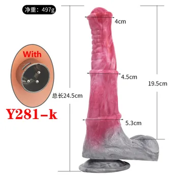 Sex Machine Attachment Senior Silicone Accessories Animal Dog Horse Dildos Anal Plug Strange Tentacle Penis 3XLR Quick Connector 2