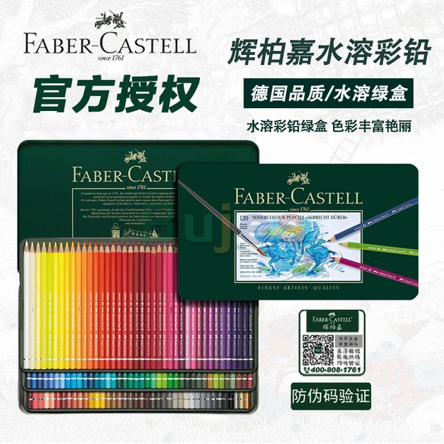 Faber Castell Polychromos Colored Pencils, Artists' Color Pencils, 120  Pencil Set Tin - Premium Quality Artist Pencils.