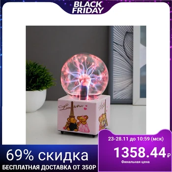 

Plasma Ball "Love in Paris" 9x9x15 cm 5089627