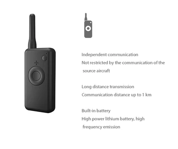 

Universal H1 Walkie Talkie UAV Speaker Digital Voice Calling Device Universal Drone Accessories For DJI MAVIC FOR XIAOMI