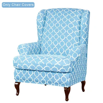 

2pcs/set Living Room Multifunction Chair Cover Restaurant Dustproof Easy Install Wrapping Arm Rest Home Elastic Band Hotel