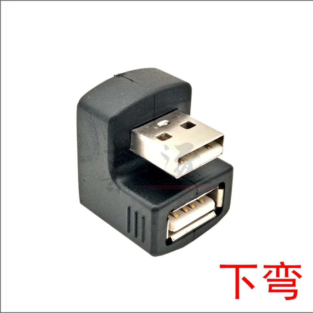 Новинка вверх или вниз правый угловой адаптер USB 2 0 удлинитель A штекер гнездо 90 180