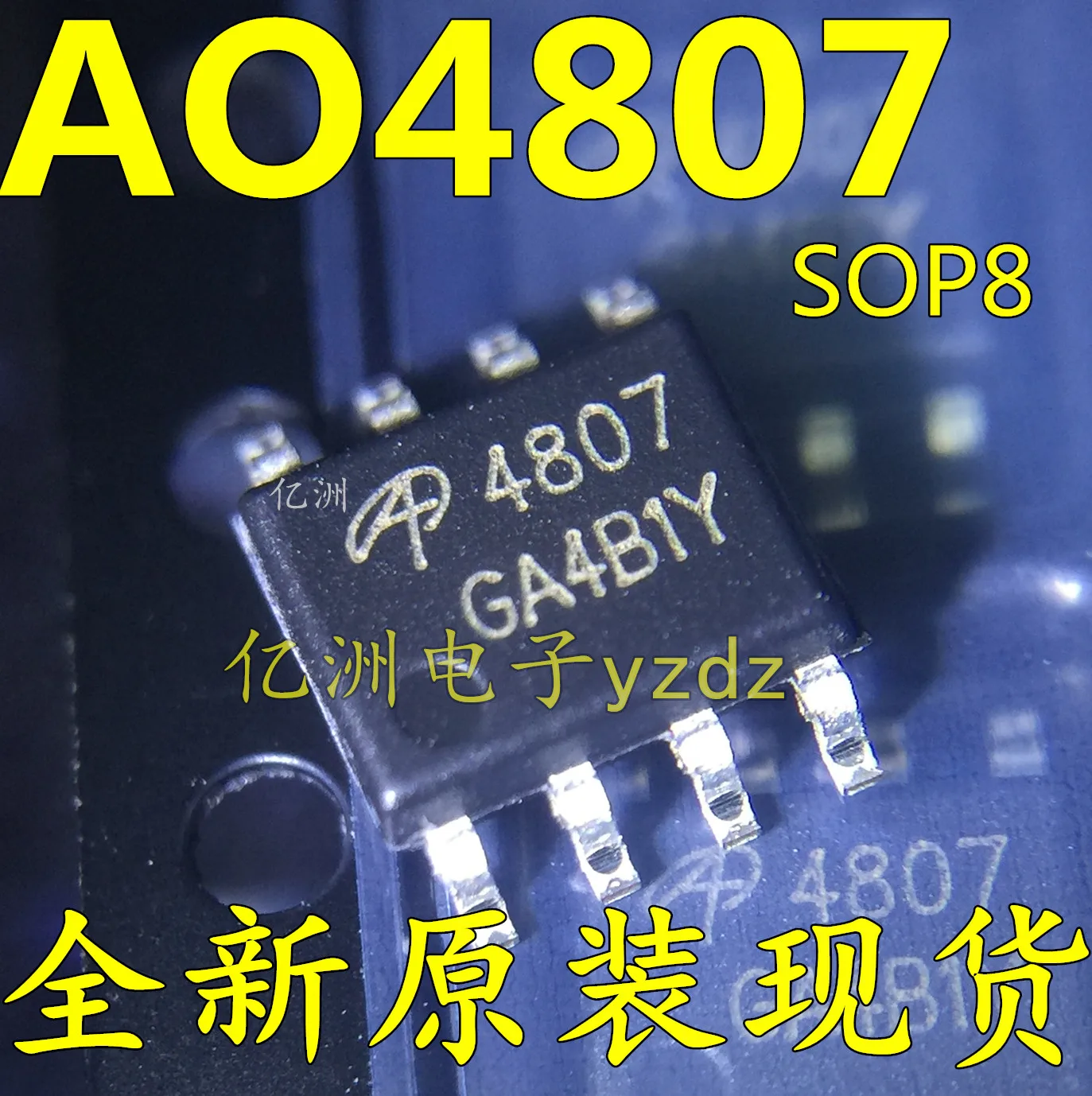 5pcs/lot AO4807 4807 SOP8 | Обустройство дома