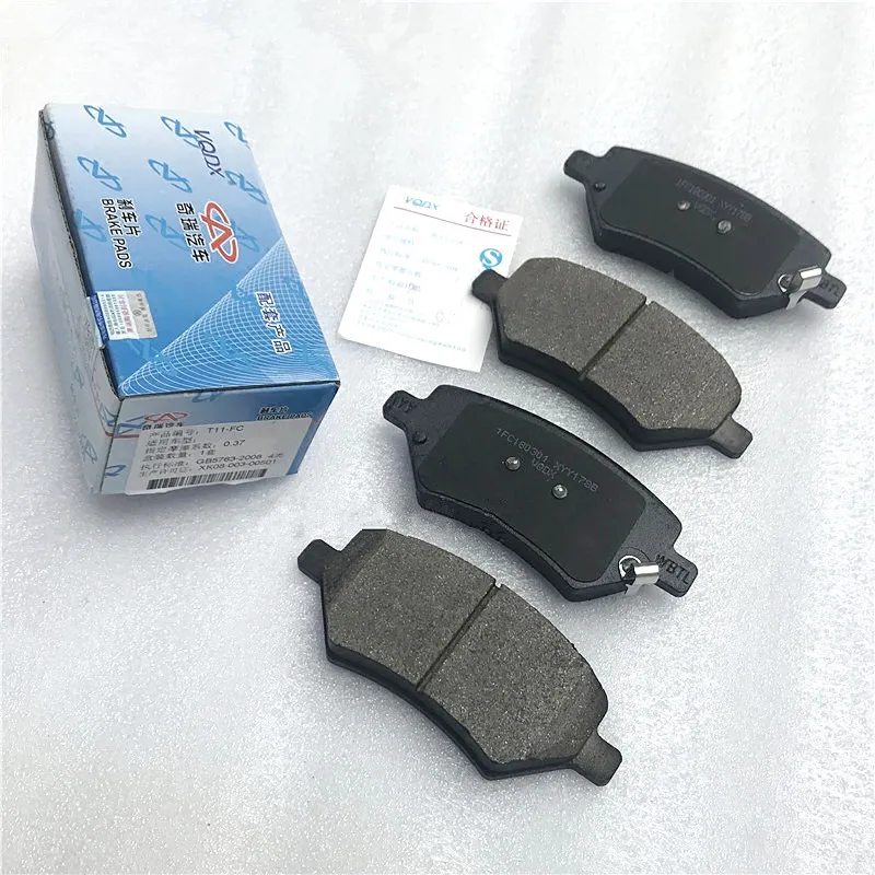 4 шт./компл. Передняя тормозная колодка/Задняя Тормозная колодка для Chery Tiggo 3 |