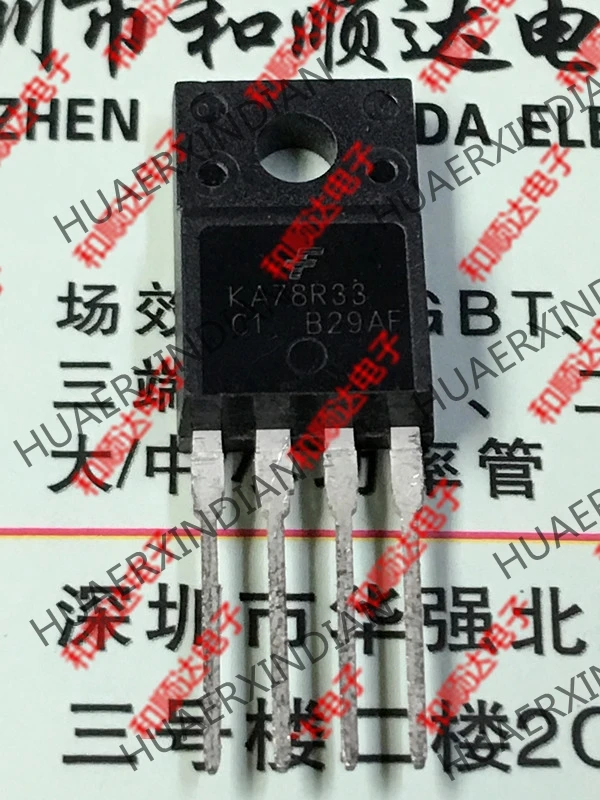 5 шт., новые оригинальные кнопки KA78R33 TO-220F-4