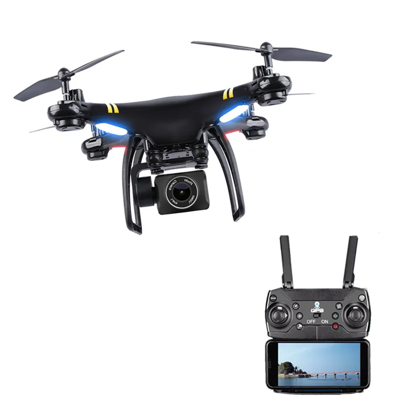 

Cross Border New Style GPS Unmanned Aerial Vehicle Set High High-definition Profession Aerial Remote-control Aircraft Suspension
