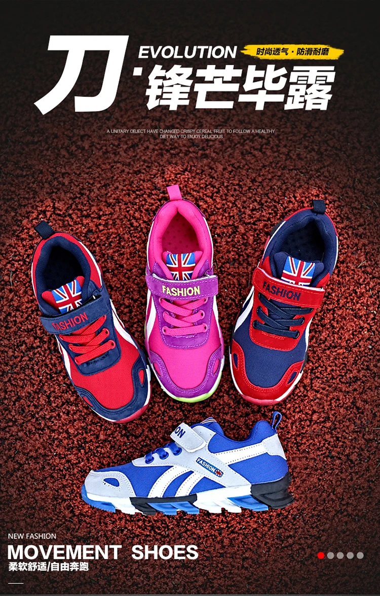 Boys Shoes Children Shoes Brand Kids Sneakers Sport Fashion Casual Children Boy Sneakers Leather Spring/Autumn