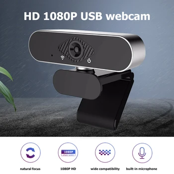 

HH-USB25 2MP Webcam Full HD 1080P Web Camera Computer Camera with Built-in Microphone for Live Broadcast Video Conference Work