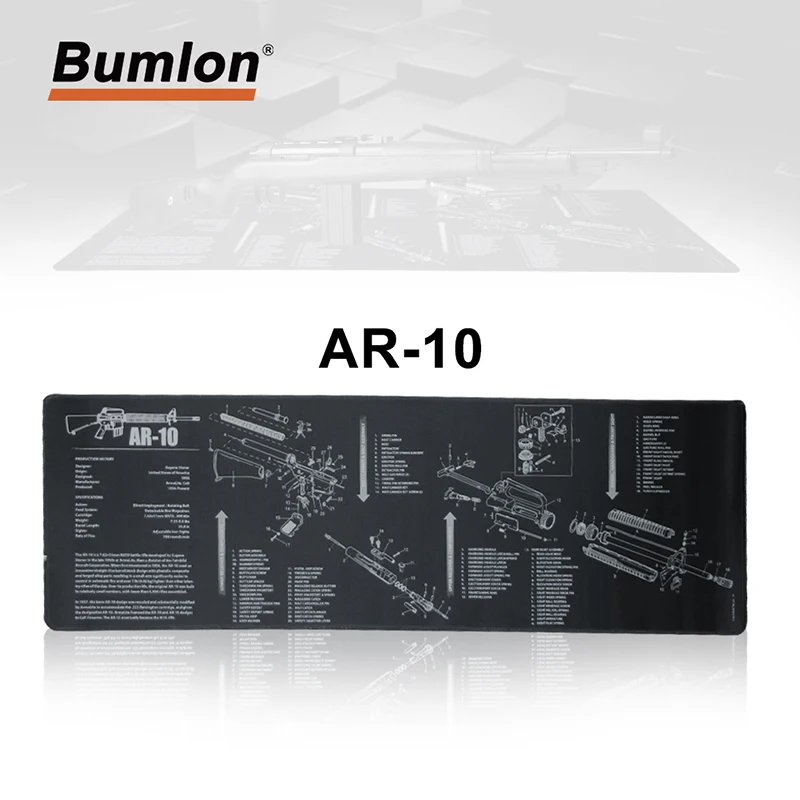 Коврик для чистки Bumlon Gun нескользящий коврик резиновый с диаграммой деталями и