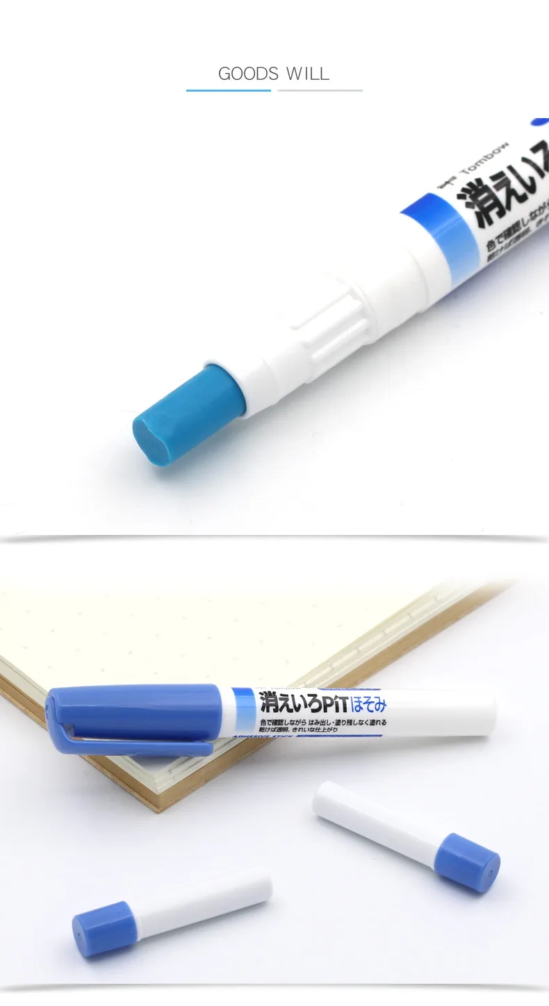 1 шт., японский твердый клей-карандаш Tombow, портативная ручка, сменная форма, креативное обесцвечивание, 7,5 мм, студенческие принадлежности, сделай сам, PT-PC