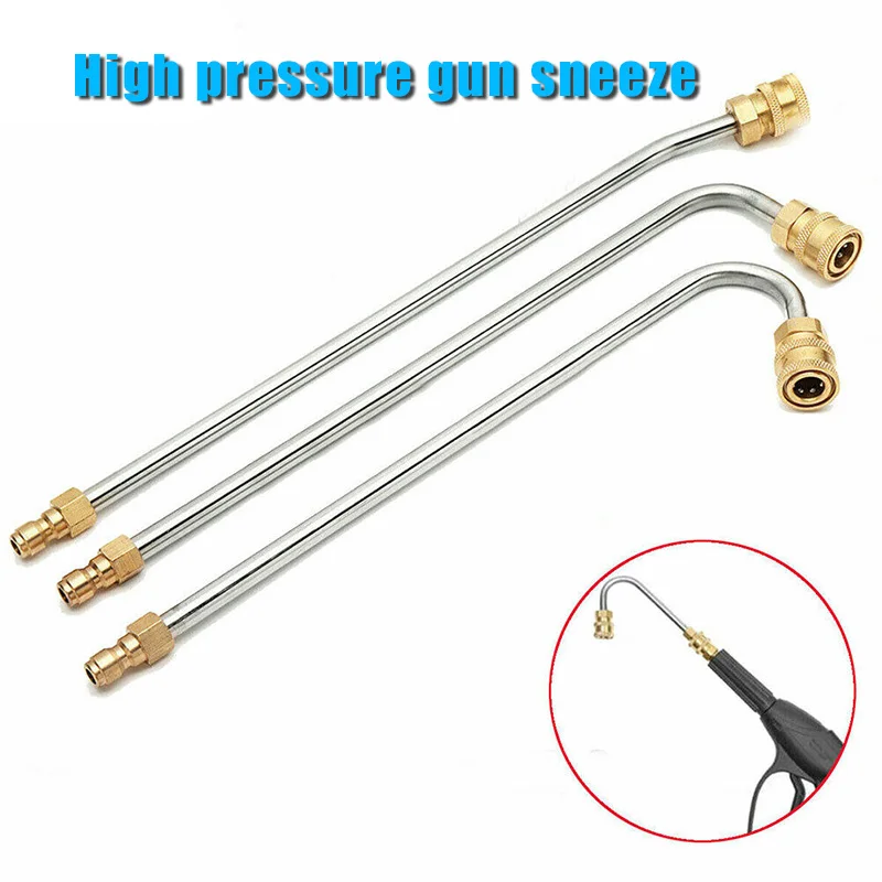 

High Pressure Washer Gutter Rod Cleaner Attachment for Lance Wand 1/4 Inch Quick Connect KM88