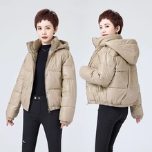 Women's Winter Down Jackets for Women 2021 New Style Cotton Padded Jacket Ladies Parkas Small Man Coat Clothing Outerwear Coats