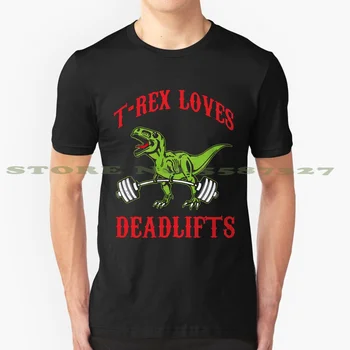 通販 T-rexはdeadliftsクールなデザイントレンディtシャツtシャツt Rexトレックスジムワークボディービルパワーリフティング
