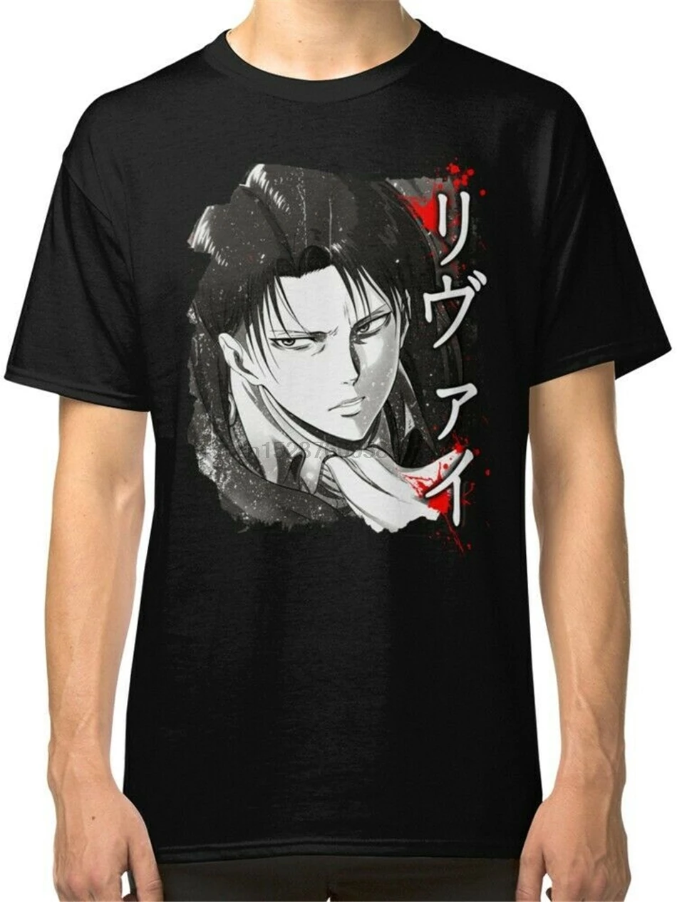 captain levi shirt