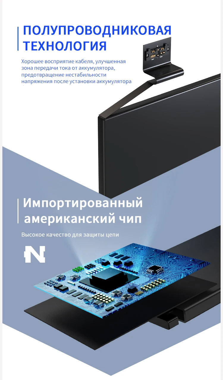 NOHON литий Батарея для Apple iPhone 6S плюс 6 5S 5C 5 7 8 SE X 6S Plus Замена батареи для iPhone5S iPhone6 iPhone6S