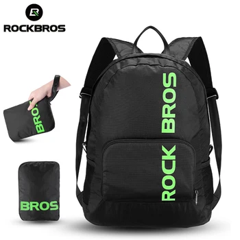 

ROCKBROS Bicycle Backpack Portable Foldable Rainproof Outdoor Equipment Cycling Hiking Camping Travel Package Teenage Schoolbag