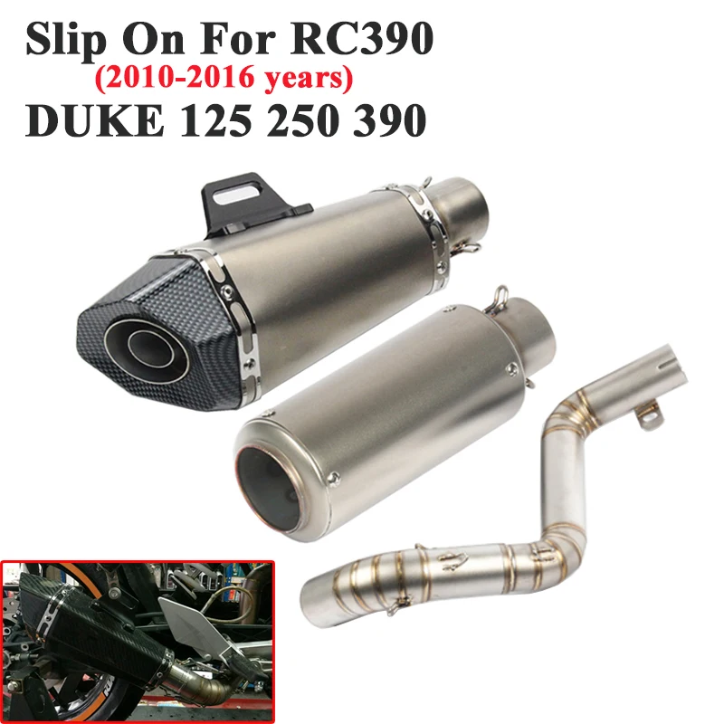 Slip On For DUKE125 DUKE 200 250 390 RC390 Motorcycle GP Project Exhaust Modify Middle Link Pipe Muffler Carbon Fiber | Автомобили и