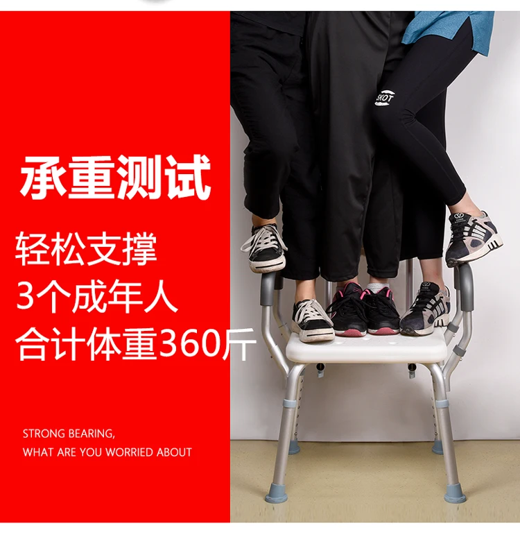 描述19