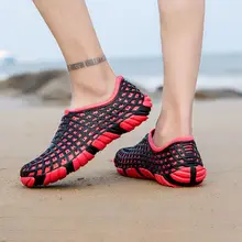 Мужская и Женская водонепроницаемая обувь; обувь для плавания; летняя пляжная обувь; нескользящие пляжные кроссовки; носки; тапочки; zapatos hombre