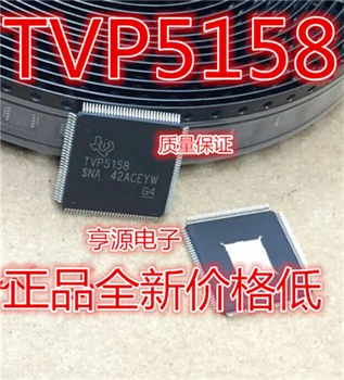 

New original TVP5158PNPR TVP5158 HTQFP - 128