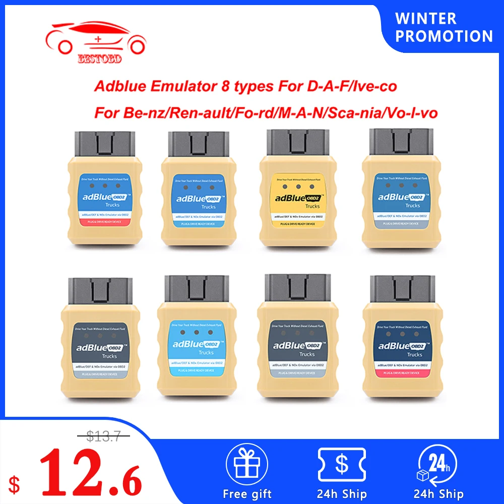 AdBlue Эмулятор Евро 4/5/6 OBD2 OBDII AdBlueOBD2 NOx Ad синий эмулятор для Scania DAF Renault IVECO