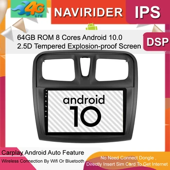

IPS Screen Android 10.0 Head Unit For Renault Logan Sandero 2018 2019 Symbol Car Stereo Audio Tape Recorder Radio Multimedia GPS