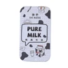 Pure milk