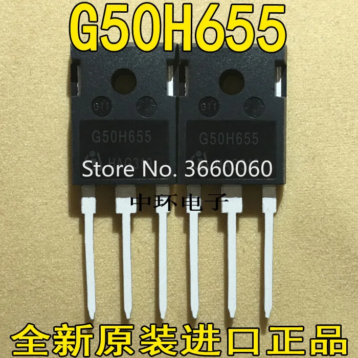10 шт./лот IGW50N65H5 G50H655