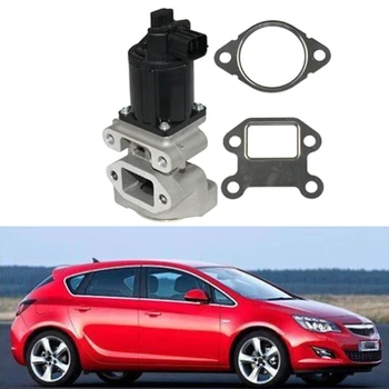 

5851076 Car EGR Valve for Opel Astra J Opel Zafira B A05, Meriva B 1.7 CDTi 97376663