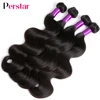 Perstar Body Wave Bundles Human Hair Weave Bundles Brazilian Weave Extensions 1/3/4 PCS Remy Hair Body Wave Extensions 8-28 Inch 4