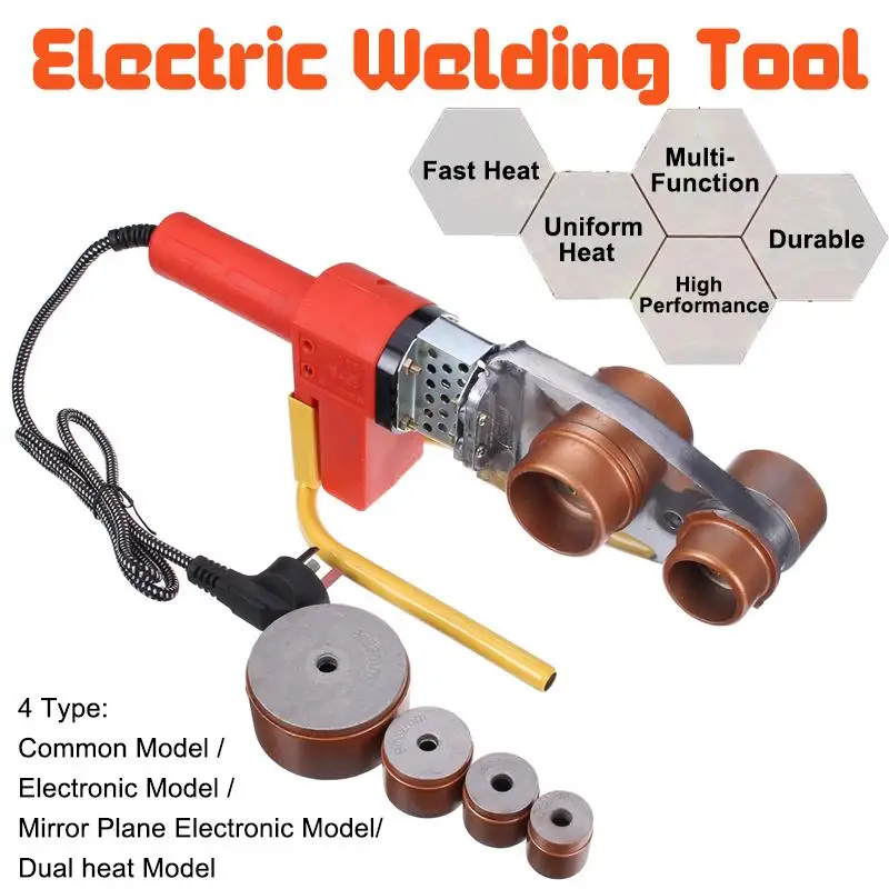 1 комплект AC220V 1000 Вт сварочный аппарат для труб Сварочный аппарат для отопления сварочный PP-R труб
