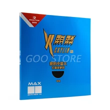 Reactor CKYLIN PRO Table Tennis Rubber Blue Sponge Original REACTOR CKYLIN Professional Ping Pong Sponge