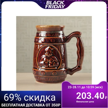 

Mug "Cossack", 0.7 L