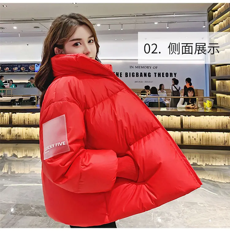 undefined