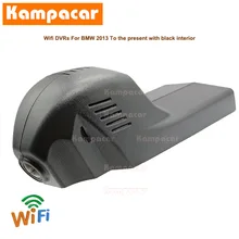 Kampacar – caméra de tableau de bord Dvr, Wifi, pour BMW X1 F48 X3 F25 X4 F26 X5 F15 X6 F16 1 2 3 4 5 7 F20 F30 F31 F32 F40 F10 F07