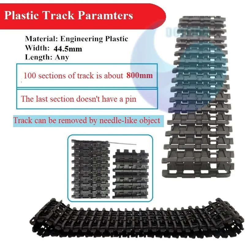 plastic track 7678_副本