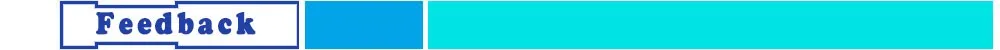 Feedback