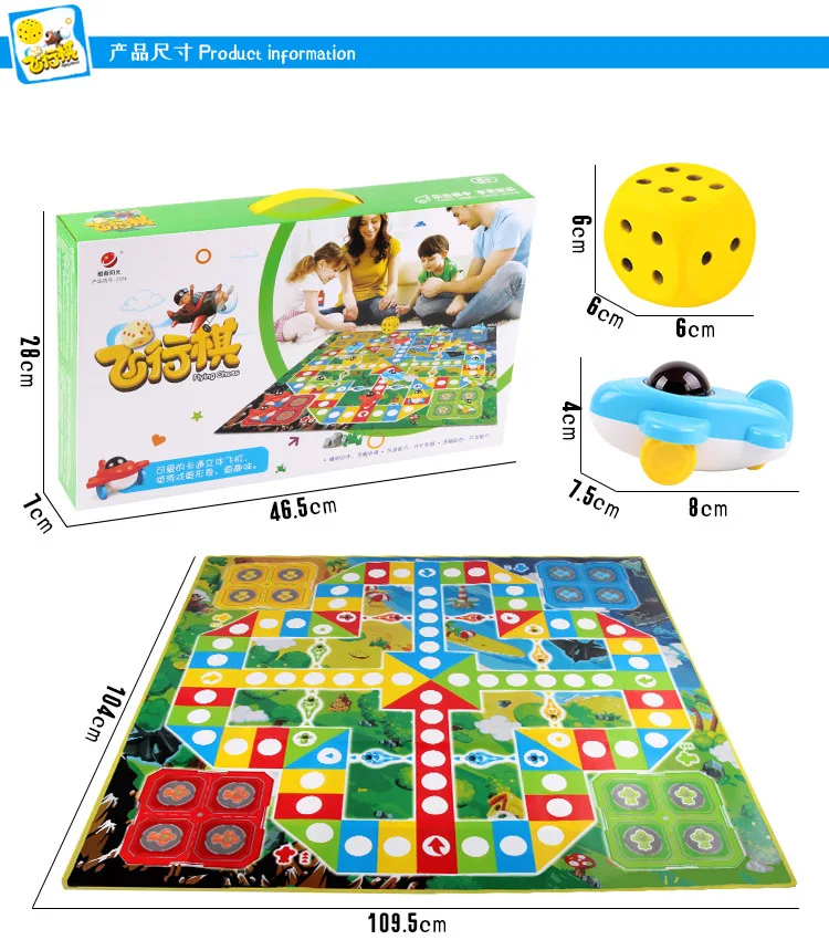 Игровой коврик для родителей и детей, Детский игровой коврик, стерео, аэроплан, шахматы, коврик для ползания, игровой коврик, настольный, большой размер, аэроплан, шахматы, подарок