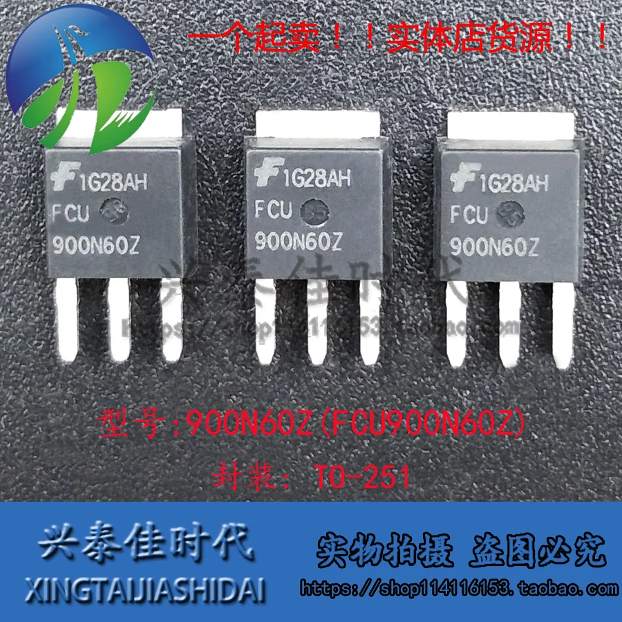 

Оригинальный Новый 5 шт./900N60Z FCU900N60Z 4.5A/600V TO-251