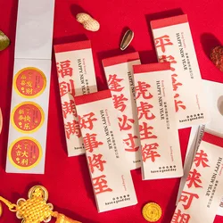 30 folhas de sorte palavras vermelho adesivos do zodíaco chinês adesivo para scrapbooking diário etiquetas decorativas suprimentos estacionários