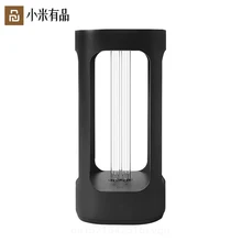 Xiaomi مصباح Mijia Five الأصلي ، مصباح تطهير UVC ، كشف حركة الإنسان ، معقم بالأشعة فوق البنفسجية ، التحكم في تطبيق Mijia من Xiaomi YouPin